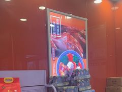 -吉野家(维明街店)