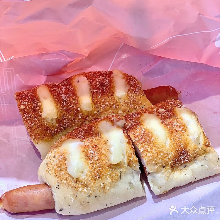 木子木水的招牌蛮一般的😅