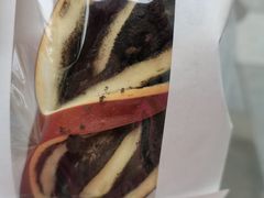 黑芝麻碱水棍-慢熟面包店bud bread(孩儿巷店)