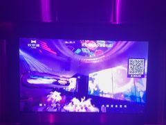 -欢乐迪KTV(德化德龙店)