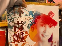 -独音唱片 Indie Music