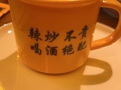 -喝丢一只鞋海鲜烧烤·海肠捞饭(东关街店)