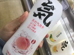 -BETTER拜特精品超市(丹尼斯一天地店)