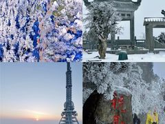 -南岳衡山风景名胜区