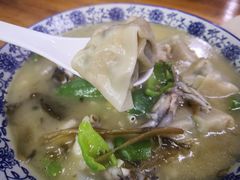 牛蛙馄饨-金太粽(上海弄堂第一粽店)