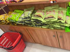 -重庆特产超市(渝北总店)