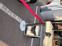 -掌上鲜(南顺城街店)
