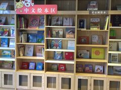 -卓尔书店咖啡吧