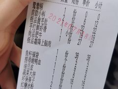 -蜀留香火锅·始于1999·原四川老火锅(白堤路店)
