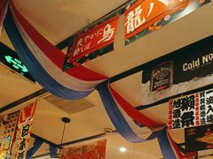 -平成屋· Late Night 食堂(四川北路店)