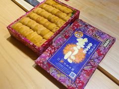 -鮨青(恒基名人购物中心店)