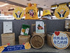 零售区-蔡澜点心·粤菜(月星环球港店)