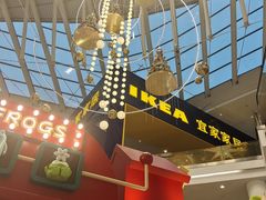 -宜家·瑞典风味餐厅(武汉荟聚中心店)
