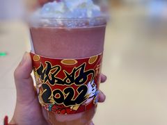 -桃乐满山(川沙百联店)