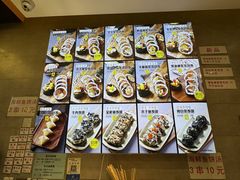 -传闻来紫菜包饭·打糕(西塔韩百店)