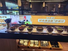 -呷哺呷哺(融创茂店)
