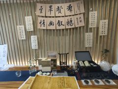 -小茶闲舍·观景商务茶馆(广州塔店)