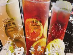 -桂桂茶(滨江百联店)