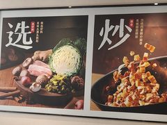 -永和大王(春日上新·梅家浜店)