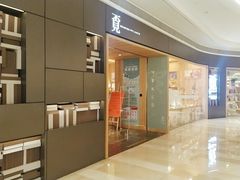 -覔书店(壹方城店)
