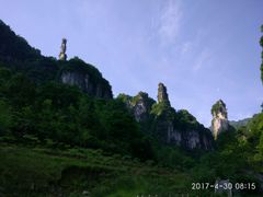 -清江方山景区