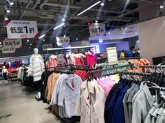 -唯品会(北京国瑞城店)