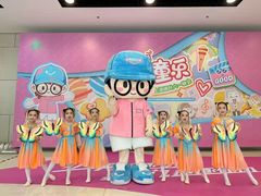 -伊叶舞蹈YEAH DANCE(LCM置汇旭辉校区)