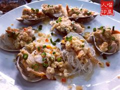 蒜蓉粉丝蒸小黄贝-蚝得喜海鲜(东城店)
