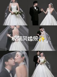 -青禾蒙娜丽莎婚纱摄影(武汉总店)