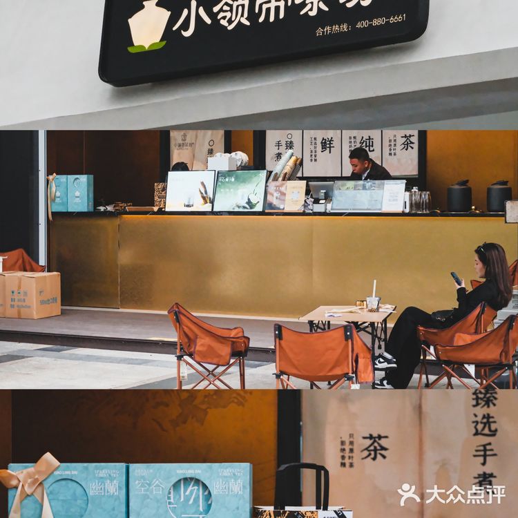 南通新开的！避雷🚫没打卡的姐妹不用去了