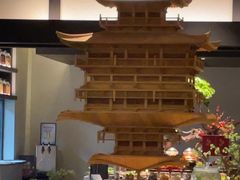-冰火楼(梦泽园店)