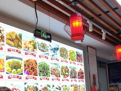 -食鸡公社辣子鸡·潍坊菜·烧烤