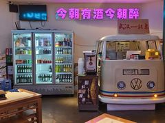 -不是烧烤·武汉大排档(亚运村店)