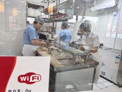 -菊花女水饺(闻涛苑店)