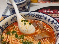 -陳香貴·兰州牛肉面(上海长风大悦城店)