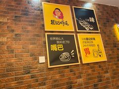 -聚味瞿记·龙虾堂(望城店)