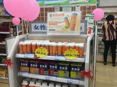 -马应龙大药房(宝裕路店)