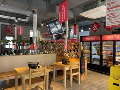 -么肆烤肉(蓝山名邸店)