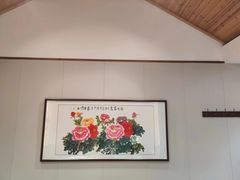 -清雅臻品·竹林院落·新派青岛菜(崂山店)