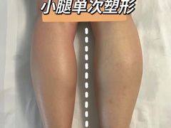 -KK ONE(京基滨河时代店)