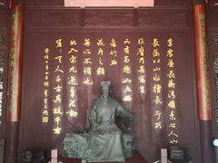 -檀园