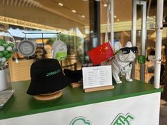 -Shake Shack(前滩太古里店)