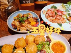 -食陆号·新式台湾创意菜(苏州首店)
