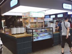 -易裕和·长沙米粉(竹塘西路店)