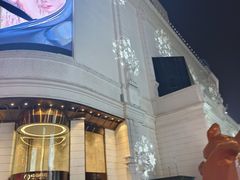 -松雷商业(南岗店)