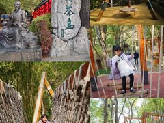 -天目湖山水园