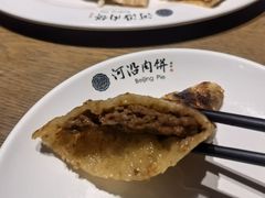 -河沿肉饼Beijing Pie(东华门店)