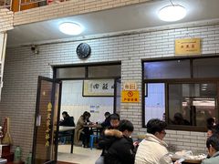 -定家小酥肉·清真(回民街店)
