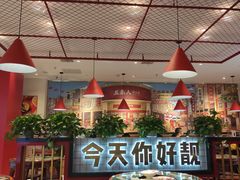 -五条人糖水铺(光谷世界城店)