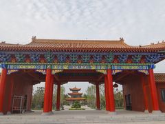 -商丘市人民公园